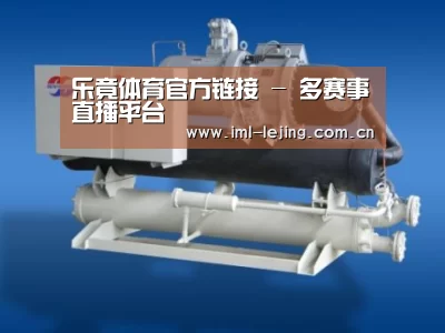 lejing案例展示四