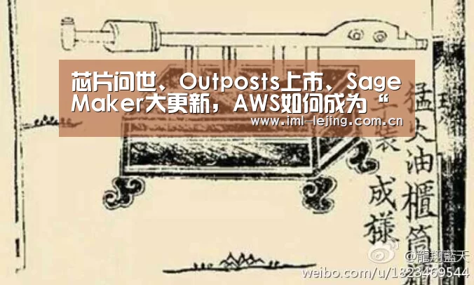 乐竞官网