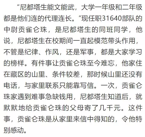 乐竞app